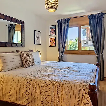 Apartman Myosotis Est By Interhome Veysonnaz